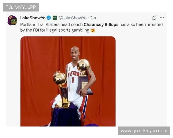 NBA宣布停职比卢普斯与罗齐尔 涉嫌参与赌球事件调查