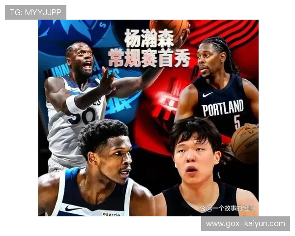 爱德华兹砍28分西蒙斯贡献30分 森林狼力克开拓者 爱德华兹砍28分西蒙斯贡献30分 森林狼力克开拓者