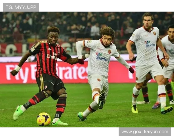 AC米兰险胜罗马 以一球优势锁定胜利