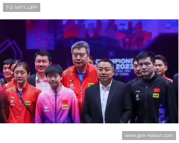 WTT冠军赛与全运会赛程冲突，国乒选手取舍背后的考量